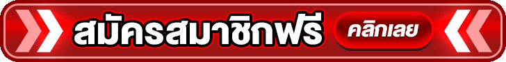 ANGPAO111 ทางเข้าล่าสุด เข้าเล่นเว็บตรงไม่ผ่านเอเย่นต์